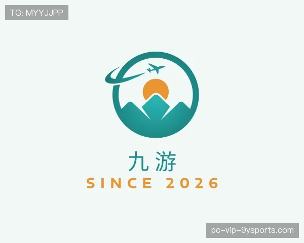 了解九游世界杯
